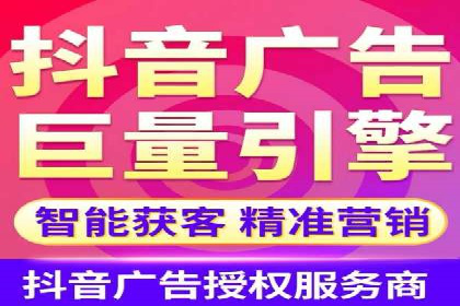 如何通过百度竞价SEM实现高效转化？
