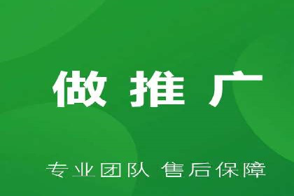 百度SEM竞价推广策略：某旅游网站流量暴增的秘诀